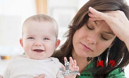 产后警惕抑郁来袭！_分娩-产后-抑郁-治疗-