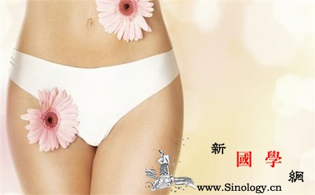 女生体下痒怎么办_阴部-阴道炎-瘙痒-细菌-