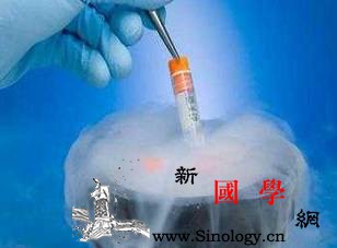 试管婴儿冻胚移植有什么作用呢？_试管婴儿-胚胎-妊娠-冷冻-不孕不育
