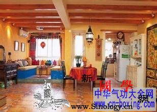 不得不知的6大家居装修风水知识_欲求-摆设-风水-客厅-