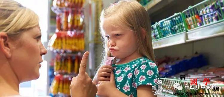 6招教你对付倔孩子的牛脾气！来自美国权威儿_撒泼-孩子-牛脾气-教你-