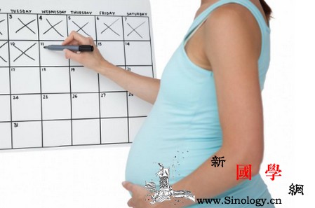 如何减轻顺产疼痛？这4招轻松实现_顺产-会阴-产妇-孕期-