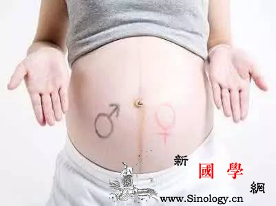婆婆看我肚子上的妊娠线就说我怀的是女儿凭_沉积-妊娠-色素-露露-生男生女