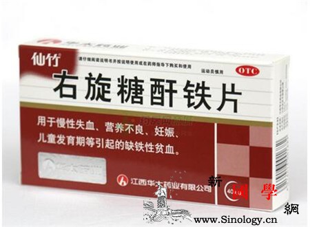 儿童营养不良吃什么药_右旋糖酐-营养不良-用量-口服-