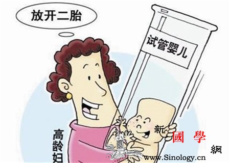 孕妇内检疼不疼不要太心慌_产妇-阴道-子宫-孕妇-