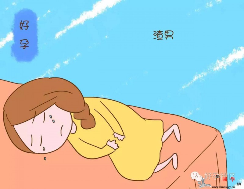 产后第7天老公就向宝妈挥起了巴掌这月子坐的_月子病-月子-产后-老公-