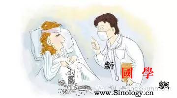 警惕！月子期间这么做最易招病_卫生巾-产妇-分娩-产后-