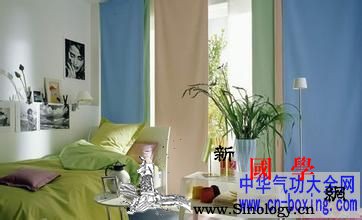婚房裝修風(fēng)水要小心什么事項(xiàng)_風(fēng)水-雜物-裝修-忌諱- ()