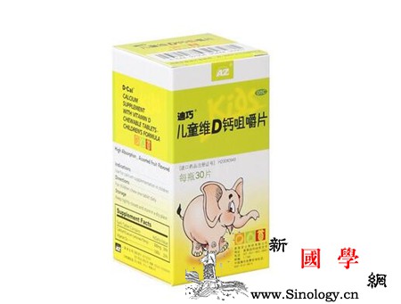 宝宝5岁吃什么钙片好_钙片-碳酸钙-复方-用量-