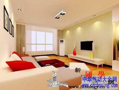 家居风水颜色五行四方知识大全_居住者-风水-布置-色彩- ()