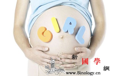 孕妇去胎毒吃什么好这样吃最靠谱_黄莲-绿豆汤-凉茶-胎毒-