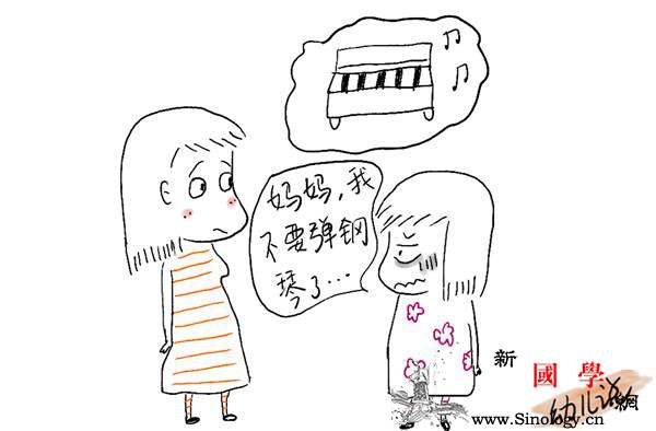 帮孩子选兴趣班即使再有钱也要懂得这3点！能_成就感-奖励-兴趣-孩子-