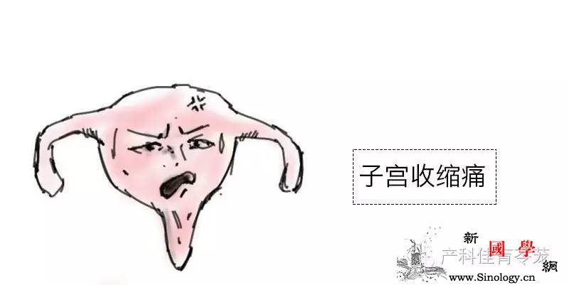 刚生完宝宝后那些天很重要！来看看产科医生如何_哺乳-产后-流食-产褥期-