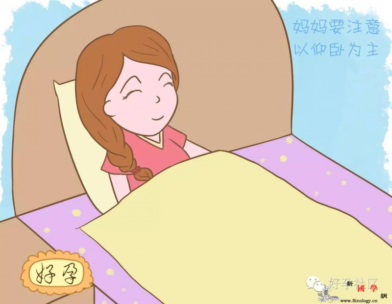 产后夫妻生活要有节度这个部位最好不去触摸_产后-胸部-夫妻生活-妈妈-