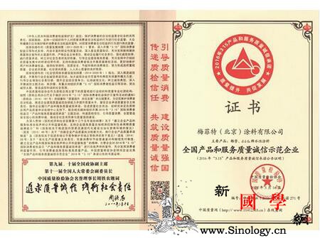 如何选购儿童电话手表_山寨-通话-手表-外观-