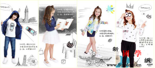 春新萌动安奈儿带你走进FUNNY趣世界_萌动-童趣-爱丽丝-女王-