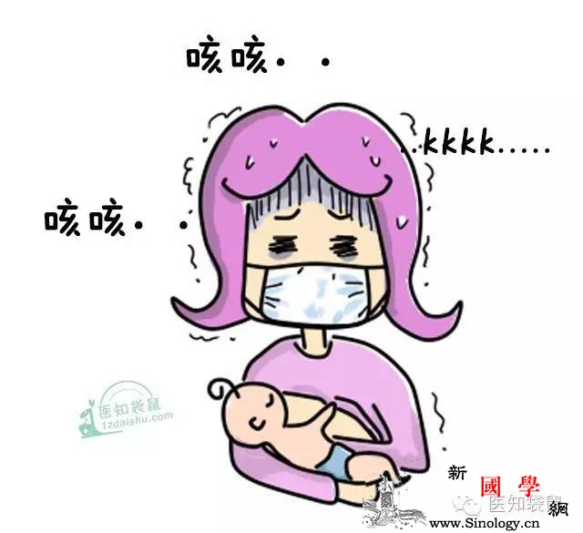 哺乳期安全用药指南：这些药也很安全！_头孢-哺乳期-乳汁-毒性-
