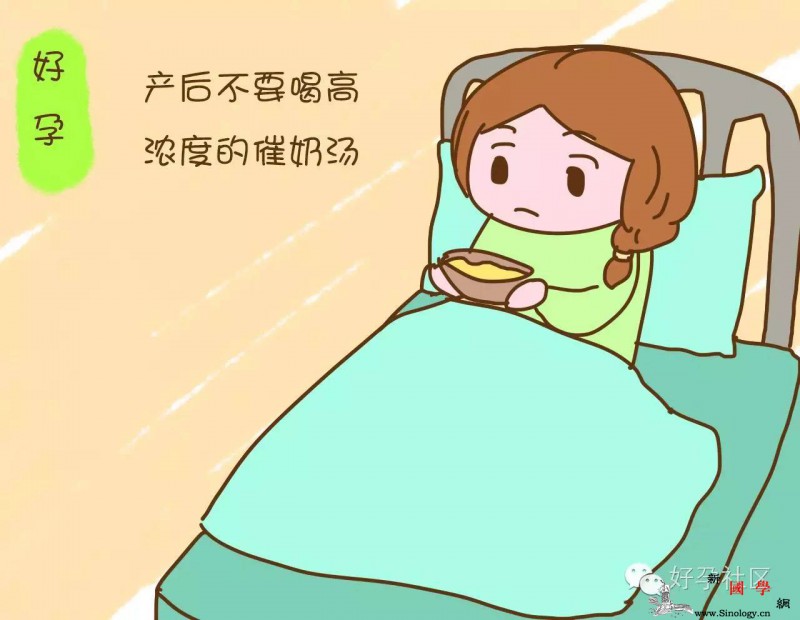 妈妈不在意的几个习惯会使母乳变得越来越少！_吸吮-乳汁-母乳-妈妈-