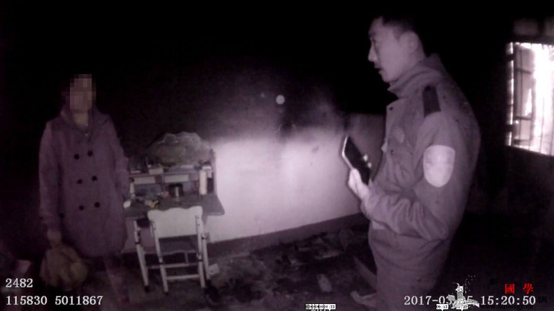 男孩点火烧卧室因手机被没收_红线-火烧-卧室-女士-