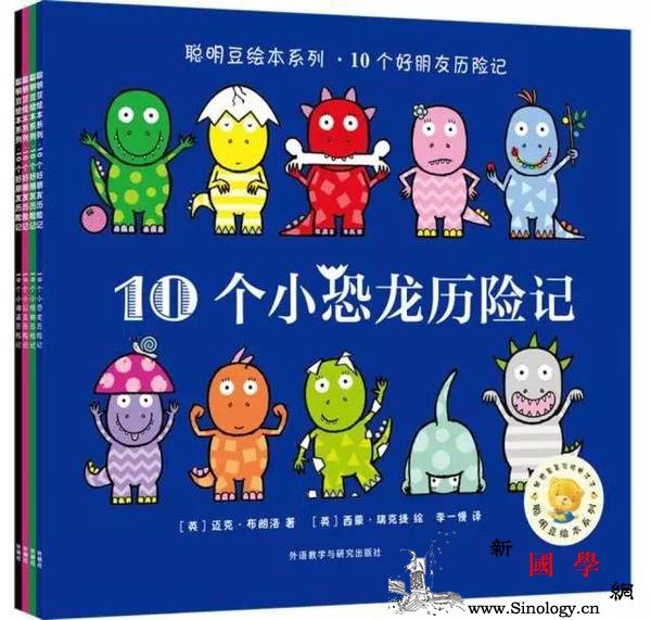 最有效的数学启蒙别再逼孩子苦练加减乘除了_孩子们-数数-启蒙-数学-