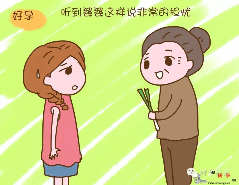 这才是最科学有用的月子病治疗法像这位婆婆这_月子病-月子-婆婆-捻子-