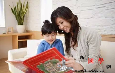 不爱阅读的孩子是潜在差生！只要这4步保你孩子_诗词-老师-孩子-专家-
