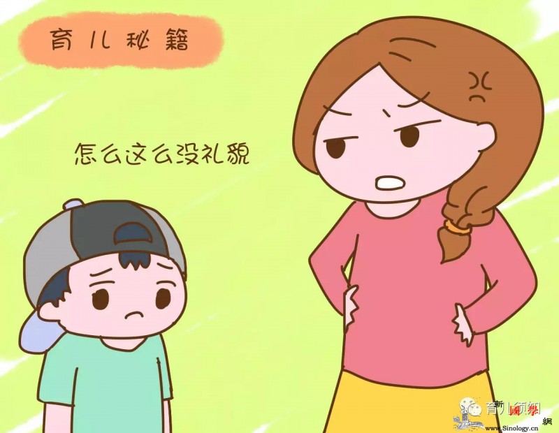 这三件事孩子要是不愿意就别强迫他对谁都没好_强迫-孩子-站在-件事-