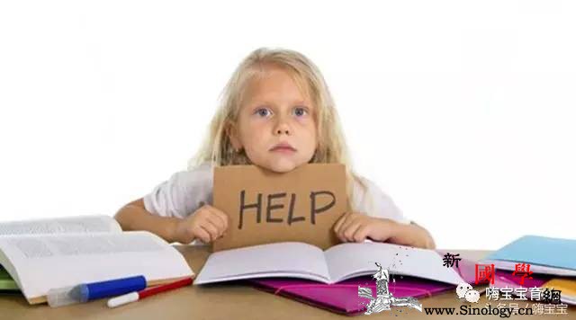 [学前]孩子上学前究竟该学点什么？_还可以-互动-父母-儿童-