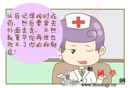 妈妈们要小心黑色产后抑郁症_产妇-妊娠-分娩-产后-