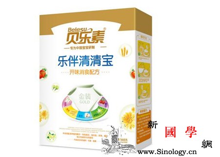 清火宝可以喝奶粉一起吃吗_湿法-排便-鲜奶-上火-
