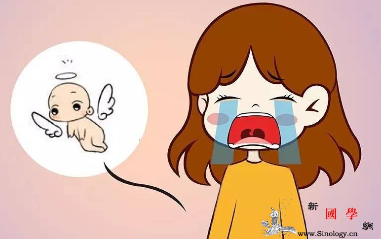 发生过自然流产的情况再次备孕怎么做才能留住_流产-留住-再次-检查-怀孕准备