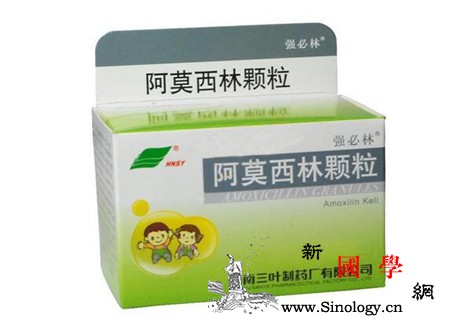 宝宝急性咽炎吃什么药最好_阿莫西林-咽炎-剂量-头孢-