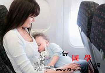 带婴儿坐飞机注意事项_客舱-哭闹-耳膜-气压-