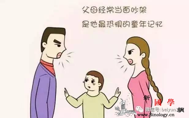 每个家庭都有的情况在孩子面前做影响很大！_晓晓-吵架-父母-孩子-