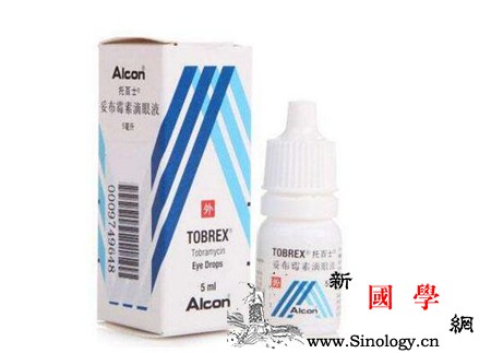 托百士眼药水价格_糖苷-眼药水-霉素-氨基-