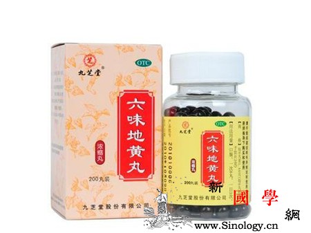 九芝堂六味地黄丸的功效与作用_脾胃-服用-功效-长期-