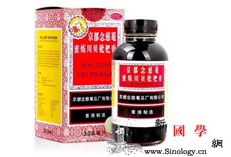 小儿肺热化痰吃什么药_咳喘-平喘-化痰-润肺- ()