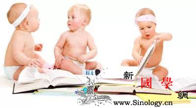 太全面了！孩子学前、小学、中学各阶段要养成的_折皱-书皮-学习-学前-