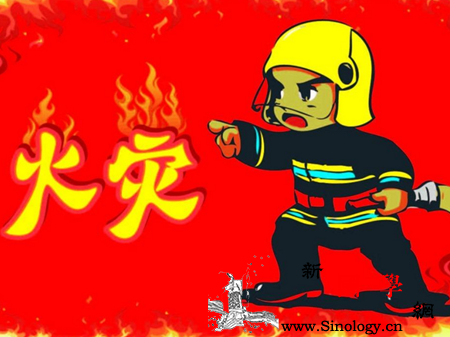 影响怀孕的职业有哪些老公从事这些行业的应尽_长时间-精子-怀孕-影响-怀孕准备