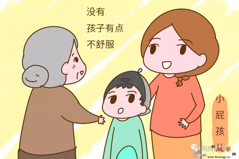 孩子逃学不读书妈妈只用了一个行动来“对付”_逃学-儿子-妈妈-孩子-