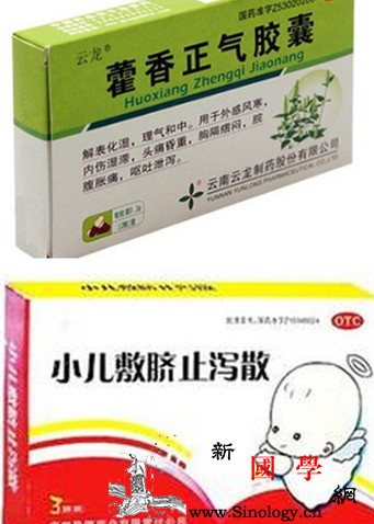 小儿秋季腹泻的治疗方法_水泻-腹胀-腹泻-秋季-