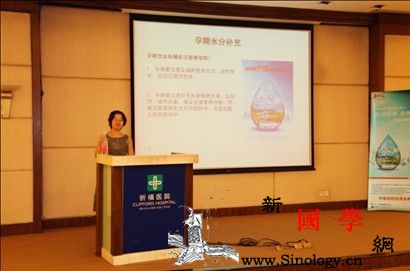 “孕妈咪健康饮水季”火爆广州_昆仑山-孕期-矿泉水-饮水-