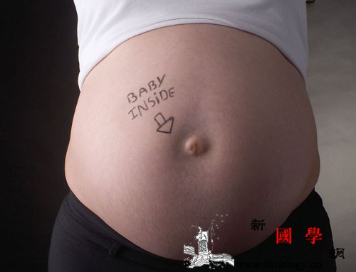 孕晚期吃什么好孕晚期应该补充什么营养_摄入-妊娠-维生素-补充-