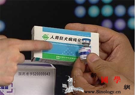 狂犬病疫苗抗体有效期_狂犬病-咬伤-狂犬-抗体-