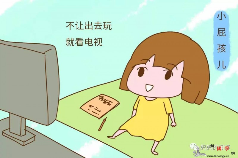 心理学家解析：为什么激将法不仅无法激励孩子_激将法-静静-孩子-反作用-