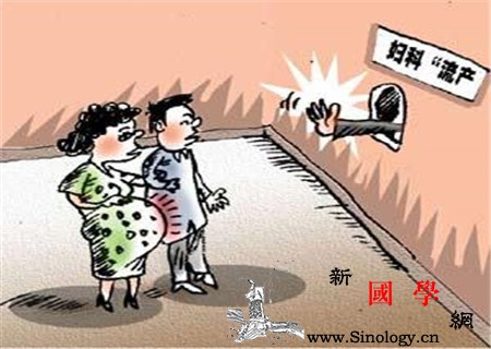 宫颈炎可以做人流吗_子宫颈-宫颈-柱状-炎症-