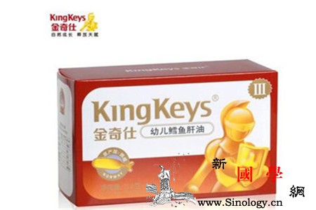 金奇仕鱼肝油怎么样_挪威-鱼肝油-鳕鱼-蒸馏-