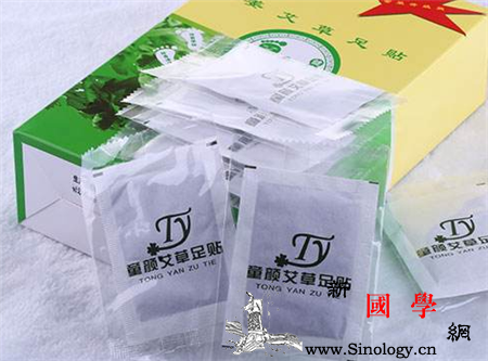 艾草足贴是什么_足底-穴位-转运-里斯-