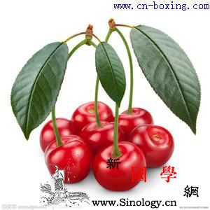 樱桃的功效与作用_血虚-生津止渴-樱桃-功效-