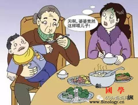 奶奶你就是我漫漫育儿路上“神”一般的存在_育儿-婆婆-奶奶-妈妈-